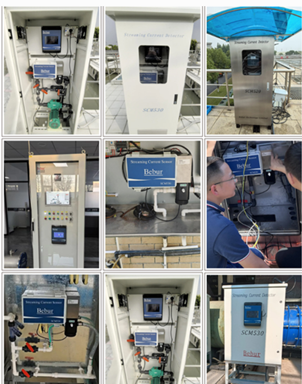 SCM530流動(dòng)電流儀在電廠水處理加藥過(guò)程中的應(yīng)用